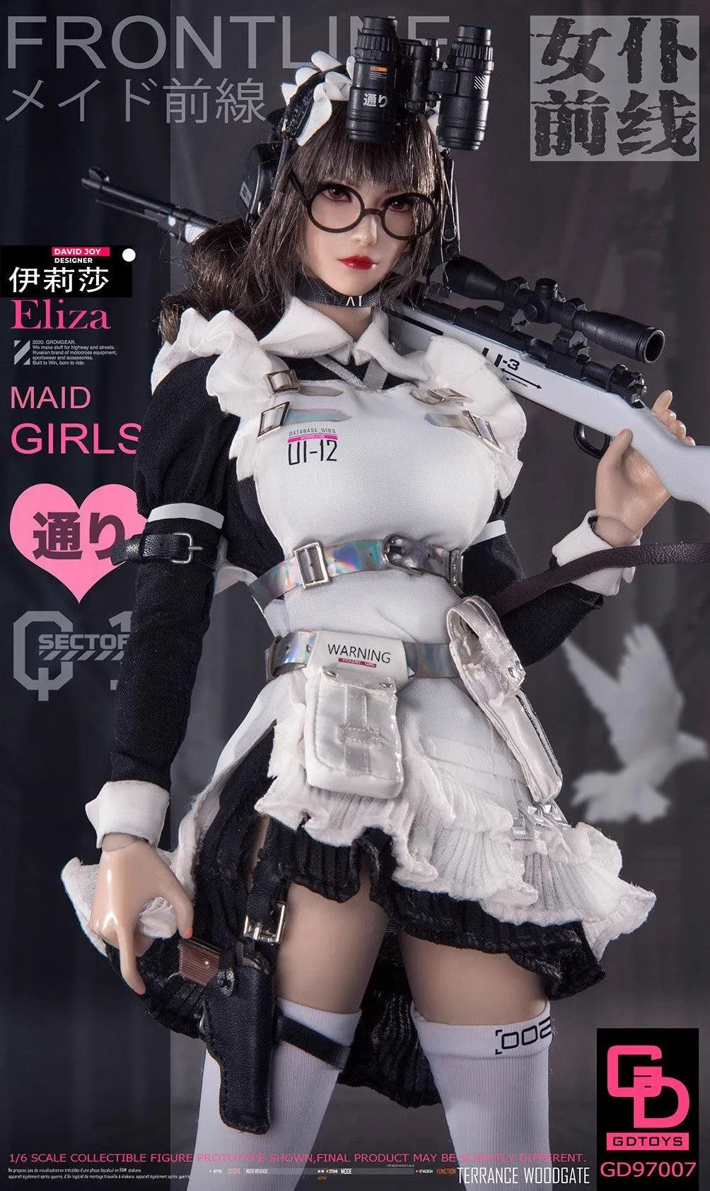 1:6 Eliza Maid Girls Action Figure