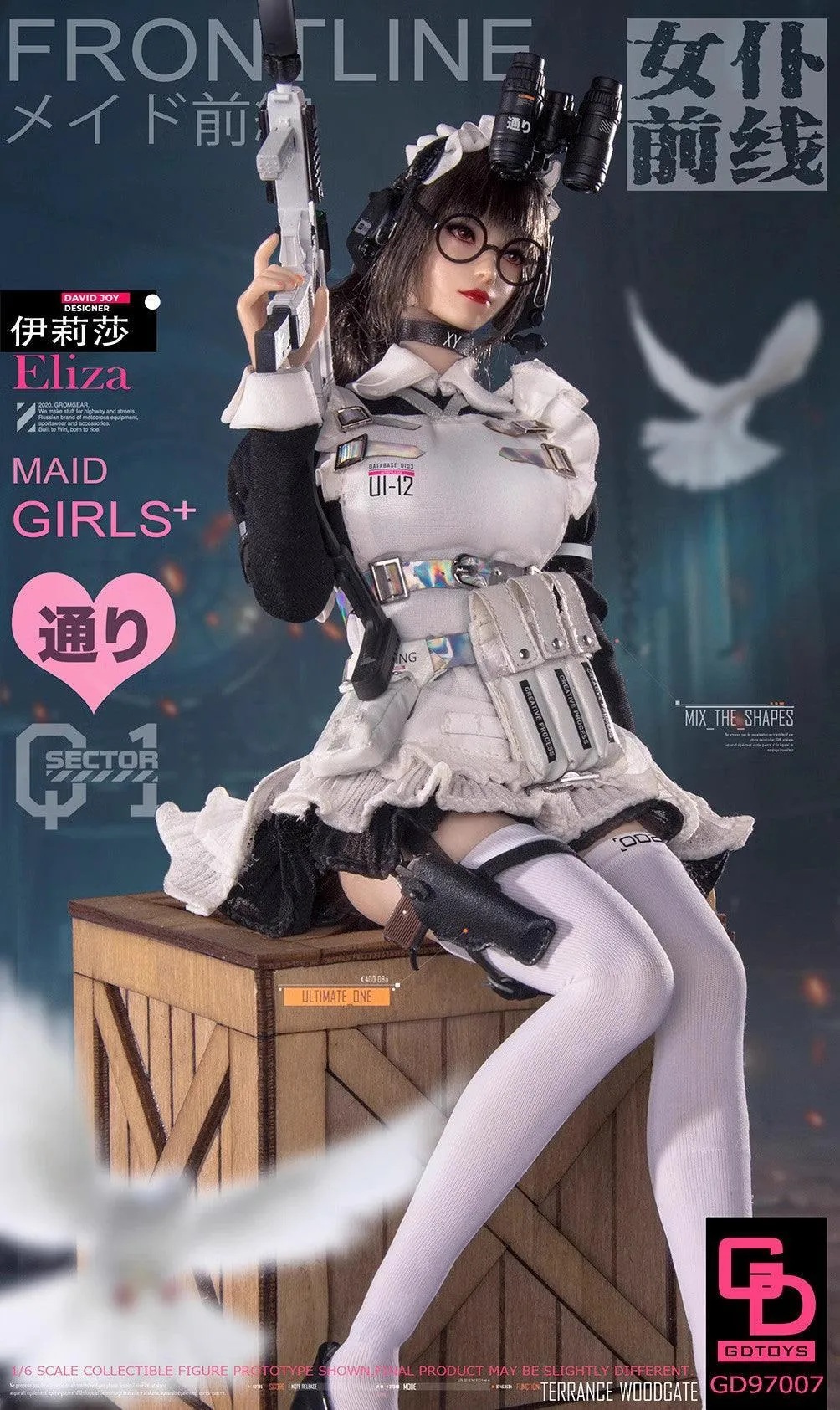 1:6 Eliza Maid Girls Action Figure