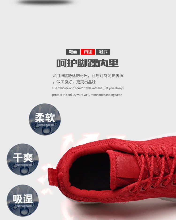 2024 spring and summer breathable net deodorant men's shoes casual shoes Korean youth students wild fly woven sports shoes