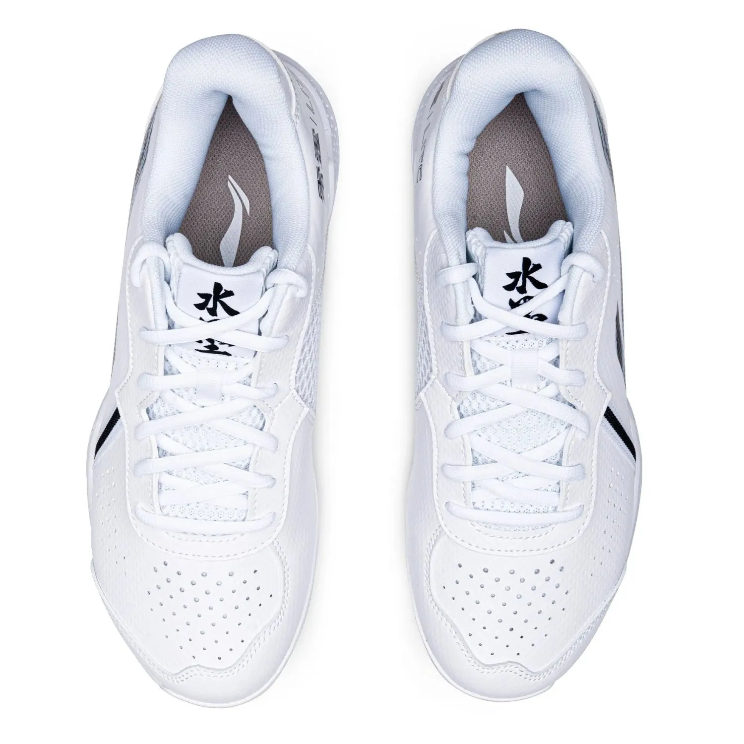 Li-Ning Lei Ting Lite Badminton Training Shoes, Standard White/Black