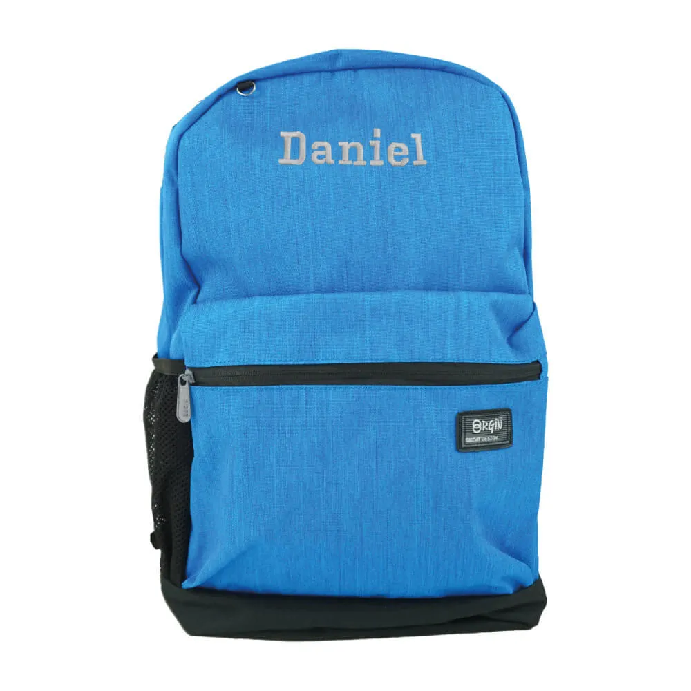 SWAN Daylight Backpack School Bag