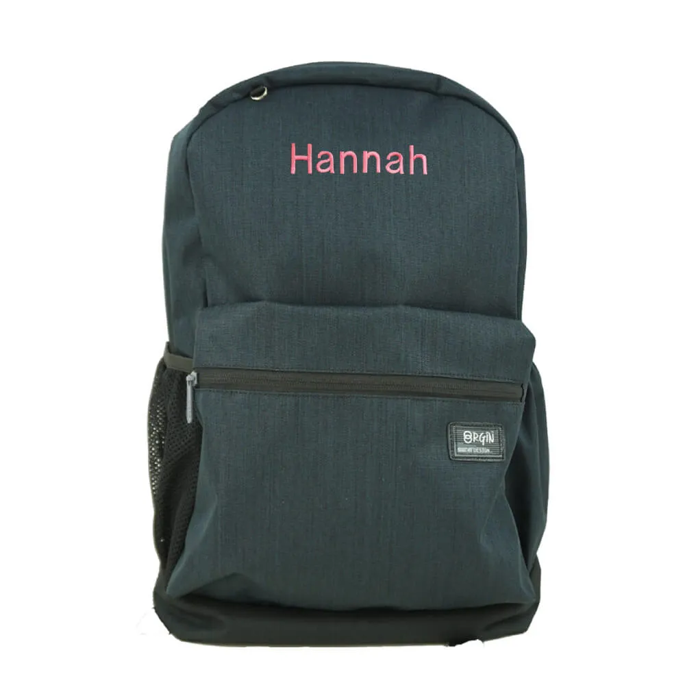 SWAN Daylight Backpack School Bag